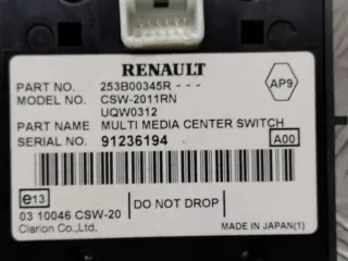253B00345R Джойстик управления мультимедиа Renault Laguna 3 Арт 4727_2000001340279, вид 4