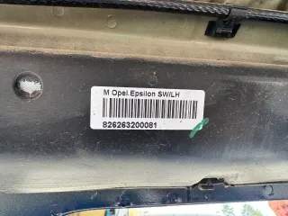  Подушка безопасности боковая (шторка) левая Opel Vectra C  Арт 112385884, вид 7