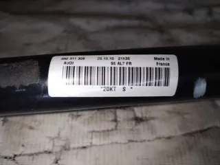 4H0411309 Стабилизатор подвески (поперечной устойчивости) передний Audi A8 D4 (S8) Арт 12546.H1778, вид 2