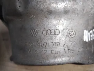 8K0407719,8K0407721 Пыльник Audi A8 D4 (S8) Арт 12697.H1778, вид 3
