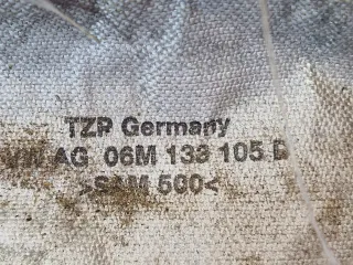 06M133105D Теплозащита кузова Audi Q7 4M restailing Арт 26454, вид 3
