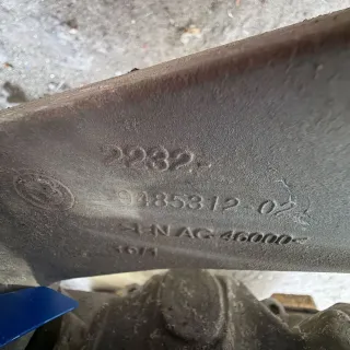9485312 Кронштейн КПП BMW 3 G20/G21 3.0л Арт 30138047, вид 6