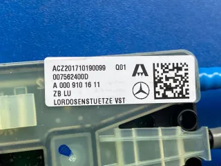 A0009101611 Обшивка сидений Mercedes S W222 Арт 114254063, вид 3