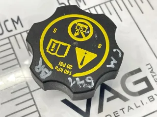 13502353,13545896 Крышка расширительного бачка Chevrolet Malibu 9 restailing Арт V8599, вид 3
