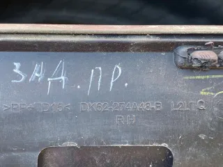 DK62274A48B Молдинг (накладка) двери задней правой Land Rover Range Rover Sport 2 restailing Арт 114311606, вид 3