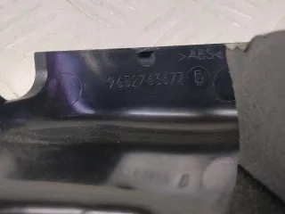 9652763677D Накладка на зеркало левое Peugeot 407 Арт 62476, вид 7
