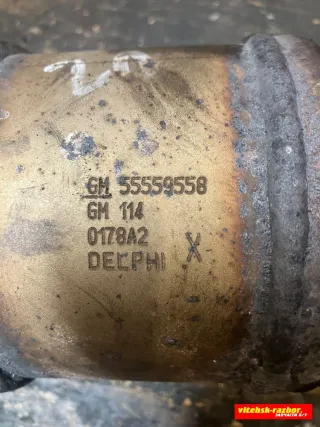 55559558,25379204 Катализатор  Opel Zafira B Арт 114834438, вид 6