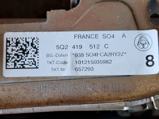 5Q2419512C Рулевая колонка Skoda Octavia A7 Арт 115243937, вид 3