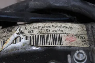 ADR Двигатель Audi A4 B5 1.8л i Арт G7-63, вид 6