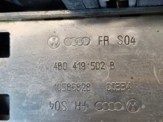 4B0419502B Рулевая колонка Audi A6 C5 (S6,RS6) Арт 6132, вид 6