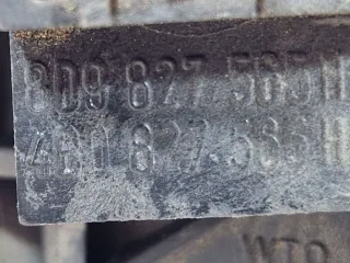 4B0827565H Ручка открывания багажника Audi A6 C5 (S6,RS6) Арт 6147, вид 6