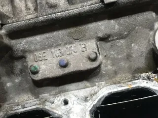 06E103374B Головка блока цилиндров Audi A6 C6 (S6,RS6) 3.2л Арт 115495001, вид 6