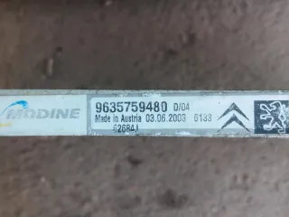 9635759480 Радиатор кондиционера Citroen C3 1 Арт 20007, вид 3