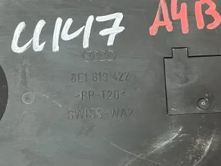 8E1819422 Крышка аккумулятора Audi A4 B6 2.0л Арт 115669064, вид 2