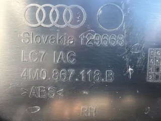 4M0867118B, 4M1868018 Обшивка двери передней правой (дверная карта) Audi Q7 4M restailing Арт 115672280, вид 5
