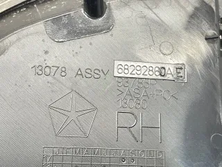 68292860AE,68292860AA, 68292860AB, 68292860AC, 68292860AD Молдинг капота RAM 1500 V Арт V9521, вид 11