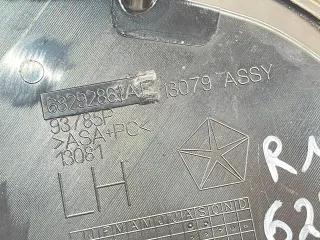 68292861AE,68292861AA, 68292861AB, 68292861AC, 68292861AD Молдинг капота RAM 1500 V Арт V9522, вид 9