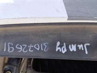  Решетка радиатора Citroen jumpy 2 Арт 115689139, вид 18