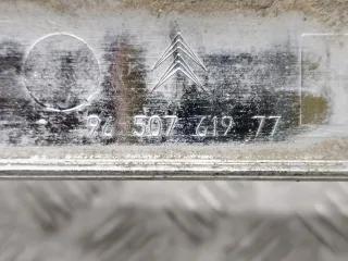 9650761977 Молдинг крышки багажника Citroen C5 1 Арт 30834_2000001349961, вид 9