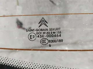  Крышка багажника (дверь 3-5) Citroen C5 1 Арт 10139_2000001349969, вид 4