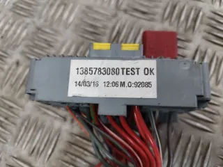 1385783080 Блок предохранителей Citroen Jumper 2 Арт 115736179, вид 4