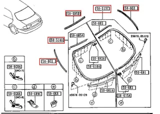 GA7B506J0K, GA7B506H0K, GA2K506G2B, GA7B506G1C Молдинг стекла заднего Mazda 626 GE Арт 115739273, вид 1