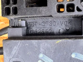 9665878080 Блок управления аккумулятором (АКБ) Citroen DS5 Арт 115835548, вид 5