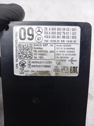 A9069000603 Датчик мертвых (слепых) зон Mercedes Vito W447 Арт 3905-35395, вид 4
