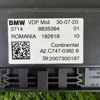 8835394 Блок управления VDP BMW X4 G02 Арт 115836651, вид 3