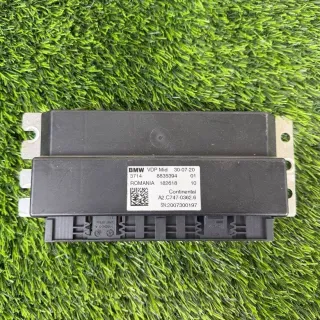 8835394 Блок управления VDP BMW X4 G02 Арт 115836651, вид 1
