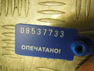  Блок управления двигателем Hyundai Tucson 1 2.0л Арт 42193, вид 99