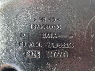 1379080080 Топливный бак Peugeot Boxer 3 2.0л BlueHDI Арт 116028340, вид 7