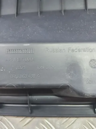 6RU863459A Обшивка багажника Volkswagen Polo Sedan 5 restailing Арт 116039695, вид 3
