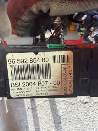 9659285480 Блок BSI Peugeot 207 Арт 116151034, вид 2