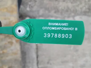  Бампер задний Volkswagen Passat B6 Арт 71930, вид 12