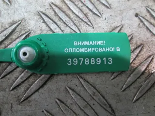  Ключ колесный (балонный) Volkswagen Passat B6 Арт 71934, вид 4