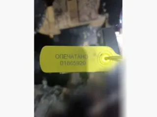 4730049100 Раздаточная коробка Kia Sorento 1 2.5л CRDi Арт 01865920, вид 2