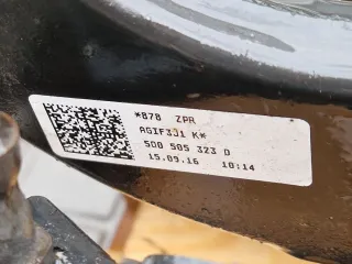 5Q0505323D Рычаг задний правый Seat Leon 4 Арт 116330831, вид 3