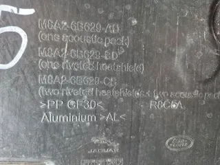LR185911, LR154398, T4A50868,  T4A43987, M8A26B629AD Защита КПП Jaguar F-Pace 2.0л Арт 116342621, вид 6
