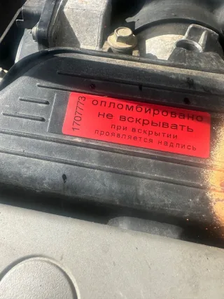 K4M752, K4MA752 Двигатель Renault Symbol 1 1.6л Арт 1707773, вид 6