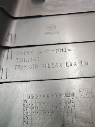 7211A053 Обшивка стойки центральной левой (накладка) Peugeot 4007 Арт 116352466, вид 3