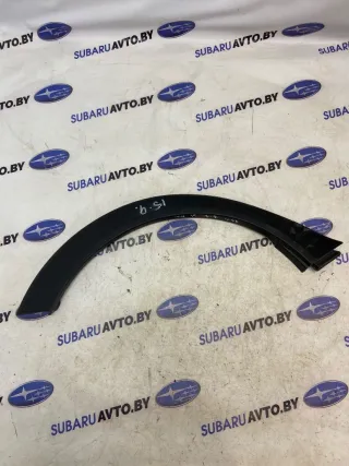  Накладка (молдинг) заднего правого крыла Subaru XV 1 Арт 116355398, вид 1
