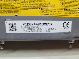 0589-P1-000369 Подушка безопасности в колени Lexus NX Арт 24476, вид 5