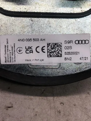 4N0035503 Антенна Audi A6 C8 (S6,RS6) Арт 234-5, вид 4