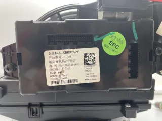 8893593961 Блок управления кондиционера Geely Okavango Арт 11417, вид 1