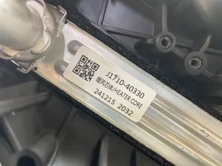 J1710-40330 Радиатор отопителя (печки) Geely Okavango Арт 11416, вид 2