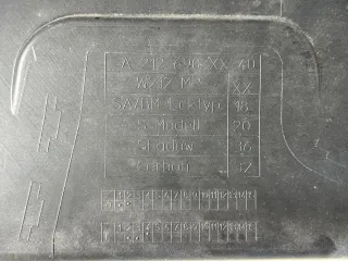 A212690XX40,002212882 Накладка на порог наружная (комплект) Mercedes E W212 Арт 90962, вид 10
