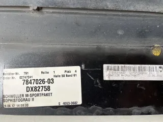 51777903888,784702603,51777903887,784702503 Накладка на порог наружная (комплект) BMW 5 F10/F11/GT F07 Арт 90957, вид 11