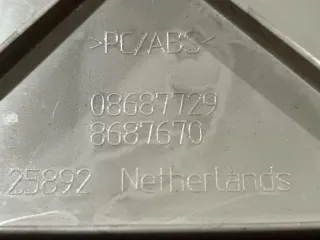 08687729, 8687670 Обшивка крышки багажника Volvo V50 Арт 61472, вид 8