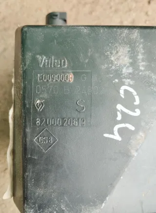 8200020613 Замок рулевой колонки Renault Laguna 2 Арт 20019, вид 2
